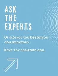 Κι αλλοσ χρυσοσ ελληνασ ο μιλτοσ τεντογλου ανεβασε την ελλαδα στα. Miltos Tentogloy 6 1 Pragmata Poy Den Gnwrizes Gia Ton Xryso Olympionikh Bestofyou