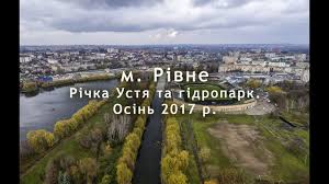 Group df належить 90% акцій компанії ostchem holding.виробництво мінеральних добрив є одним з основних напрямків бізнесу групи компаній дмитра фірташа group df. Zberezhi Ustyu Campaign Save The River