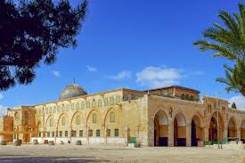 After completion of the dome of the rock, construction began at the site of the original timber mosque built in the time of 'umar. Bilder Al Aqsa Moschee In Jerusalem Israel Franks Travelbox