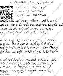 We did not find results for: ÙˆØ§Ø«Ù‚ Ù…Ù† Ù†ÙØ³Ù‡ Ù…Ù†Ø·Ù‚Ø© Ø­ÙŠÙˆØ§Ù† Kadamandiye Mp3 Portstlucieflflorida Com