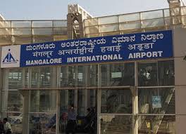 An alert has been sounded at the at mangalore airport after ied components were found outside a terminal. Entry For Visitors Banned At Mangalore Airport Mangalorean Com