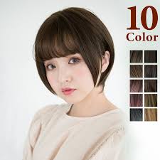 ウィッグ ショート フルウィッグ ボブ イノセントマカロン 自然 ウイッグ