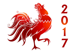 Nevertheless, young kinds can reward their elders way too. 2017 Chinese New Year Holiday Notice