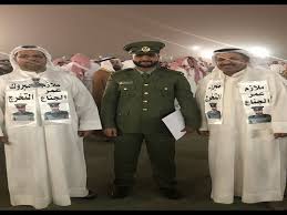 يعد مستشفى الملك سلمان للقوات المسلحة بالشمالية الغربية إحدى أكبر المستشفيات بالمملكة حيث يضم جميع التخصصات الطبية المختلفة والتخصصات الدقيقة وأصبح بذلك مرجعاً لجميع مستشفيات المنطقة الشمالية الغربية. Ø­ÙÙ„ ØªØ®Ø±Ø¬ Ø§Ù„Ø·Ù„Ø¨Ø© Ø¶Ø¨Ø§Ø· Ø§Ù„Ø­Ø±Ø³ Ø§Ù„ÙˆØ·Ù†ÙŠ Ø§Ù„Ø³Ø¹ÙˆØ¯ÙŠ Ø§Ù„Ø¯ÙØ¹Ø© 34 Ù…Ù† ÙƒÙ„ÙŠØ© Ø§Ù„Ù…Ù„Ùƒ Ø®Ø§Ù„Ø¯ Ø§Ù„Ø¹Ø³ÙƒØ±ÙŠØ© Ø¨ØªØ§Ø±ÙŠØ® 9 5 2018 Youtube