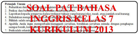 Karang lunak adalah jenis karang yang yang jaringannya menutupi kerangka. Soal Ukk Pat Bahasa Inggris Kelas 7 Kurikulum 2013 Tahun 2019