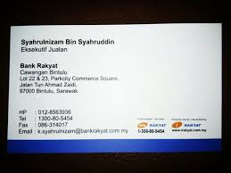 They offer 5 different credit cards, and 5 personal loans. Facebook