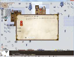 ぼくのにっきちょう Mmahはプラチナ稼ぎが加速する