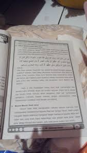 Maybe you would like to learn more about one of these? Hadis Shalat Jamak Gambar Islami