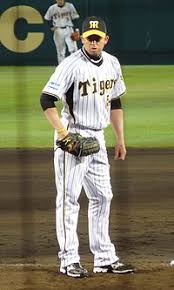 Kenneth luke prokopec born february 23 1978 in blackwood south australia is an australianborn righthanded pitcher who played in major league baseball f. Luke Prokopec