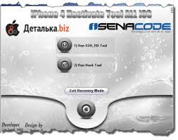 Iphone 4 Hacktivate Tool All Ios 4pda