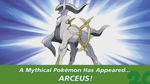 Rowlet from alola, cyndaquil from. Get Arceus In Pokemon X Y Omega Ruby Alpha Sapphire With A New Code Nintendo Everything