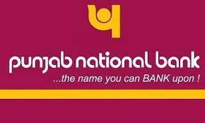 Punjab National Bank Pnb Net Banking Online How To Register Activate Check More At Https Www Icustomercare Net Punjab National Banks Logo Banking Logos