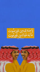 حاسبوا منه مع (عمر الإبياري وأميرة العايدي وحجاج عبد العظيم) 2007 : Ø§Ù„ÙƒØ¨Ø±ÙŠØª Ù…Ø¸Ù‡Ø± Ø¹Ø§Ø¨Ø« Ø®Ù„ÙÙŠØ§Øª Ù…Ø­Ù…Ø¯ Ø¹Ø¨Ø¯Ù‡ Guillotinpoilvet Com
