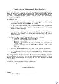 Kostenlose handyvertrag kündigung muster vorlage (pdf + word) ✓ einfach vorlage ausfüllen und fertig zum ausdrucken. Erklarung Schweigepflicht Qualitatsmanagement In Der Arztpraxis Teramed