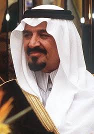 Saudi Crown Prince Al Saud dead