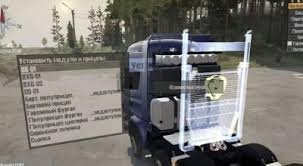 The game is called spintires mudrunner, everyone knows the last part of the game spintires, released in 2014, now the game will get even. Scania R730 10 10 Truck V1 0 Mudrunner Snowrunner Mudrunner Mod