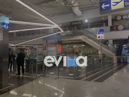 Για το το πιστοποιητικό ανάρρωσης (τεστ αντισωμάτων): Se Isxy Apo Shmera To Prasino Pistopoihtiko Emboliasmoy Ola Osa Prepei Na 3erete Evima Eidhseis Eyboia