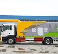 شاحنة إزالة الثلوج من سينوتروك HOWO DFAC Jmc JAC 1isuzuul ...
