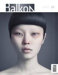 S E E N G E R E R V I N: