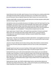 Lokasi tambang emas yang ada di indonesia. Sejarah Emas