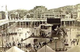 B0p Uwccuaaecdr Flood On The Holy Mosque In Makkah In 1956 السيل على الحرم المكي الشريف سنة 1376 Mecca Islam Mecca Masjid
