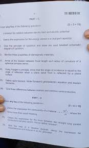 Pu Board Exams Question Paper Leaked Online Within An Hour The New Indian Express