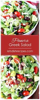 Copycat Panera Greek Salad In 2020 Panera Greek Salad Recipe Greek Salad Recipes Healthy Salad Recipes
