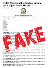 Every year this exam held by the government in every education board. Tvprzyn8dzxqm