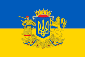 Living room furniture ideas ukrainian flag. Flag Of Ukraine With The Design Of The Large Coat Of Arms Ukraine Flag Coat Of Arms Ukraine