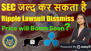 Ripple connects banks, payment providers and digital asset exchanges via ripplenet to provide one frictionless experience to send money globally. Latest Update Sec Will Dismiss Ripple Lawsuit Soon Will Ripple S Price Boom Again Youtube