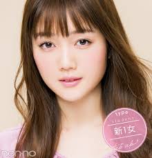 春から大学生 メイクどうする ナチュ肌 ピンクメイクの正解をていねい解説 大学生 メイク ピンクメイク メイク