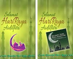 May this eid gathers all the happiness for you and your family. Hari Raya Aidilfitri 2019 Apk Download For Android Latest Version 1 3 Hari Raya Aidilfitri Card Frame Sticker Photo