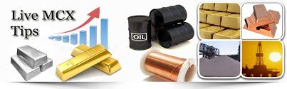 Image result for mcx
