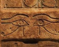 صورة عين حورس رمز