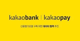 Jun 15, 2021 · 크래프톤과 카카오뱅크, 카카오페이 등이 출격을 준비 중이다. ì¢…í•© ì¹´ì¹´ì˜¤ë±…í¬ ì¹´ì¹´ì˜¤íŽ˜ì´ ê³µëª¨ì£¼ ì²­ì•½ ìƒìž¥ ì¤'ë³µì²­ì•½ ì£¼ê´€ì‚¬ ì´ì •ë¦¬ ì´ìŠˆ ê²½ì œ ê¸°ì‚¬ë³¸ë¬¸ êµ­ì œë‰´ìŠ¤