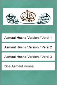 Dengan cara ini, umat muslim tidak akan mudah menulis allah adalah. Asmaulhusna 99 Nama Nama Allahfor Android Apk Download
