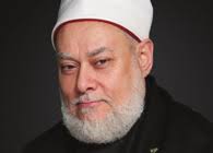 The Muslim 500: The World's 500 Most Influential Muslims, 2024