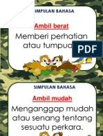Semua bacaan niat wudhu dan doa selepas wuduk dipermudahkan dengan tulisan rumi. Adjectives And Its Translation In Malay