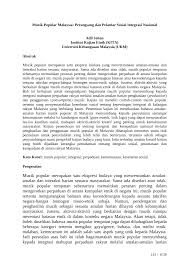 Menurut beliau, dasar kebudayaan kebangsaan haruslah memperkukuhkan makna diri masyarakat dengan berpandukan perlembagaan persekutuan dengan dilaksanakan secara bersama dengan dasar pendidikan kebangsaan. Http Www Ukm My Kita Wp Content Uploads 9 Manuskrip Icip Dr Adil Pdf