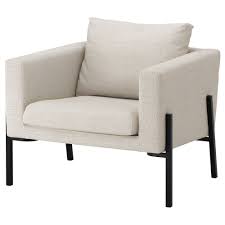 Koarp Sessel Gunnared Beige Schwarz Ikea Osterreich Fabric Armchairs Ikea Armchair Armchair