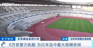 Maybe you would like to learn more about one of these? 2021æ¬§æ´²æ¯çº¿ä¸Šä¹°çƒå¹³å° æŠ•æ³¨å®˜ç½'