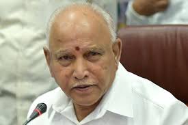 Cm yediyurappa attends aishwarya dk shivakumar and amartya hegde engagement; Opposition Readies To Take On Bs Yediyurappa In Karnataka The New Indian Express