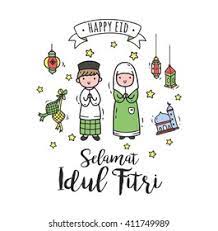 Desain kartun lentera ramadhanvektor dan png gratis. 60 Idul Fitri Gambar Ketupat Kartun Cikimm Com