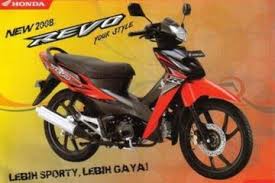 Modifikasi revo lama warna merah. Mulai Langka Motor Bebek Ini Stop Produksi Ketika Sedang Laris Manis Pihak Pabrikan Pun Menyesal Bisa Jadi Koleksi Semua Halaman Motorplus