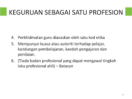 Salah satu strategi yang bisa ditempuh perusahaan jika ingin memiliki posisi yang kuat pada satu segmen saja adalah market entry strategy. Profesionalisme Keguruan Ppt Download