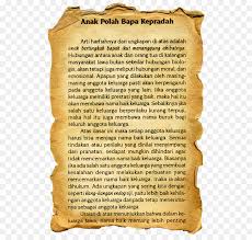 Berformat puisi patidusa, adapun masing masing judul puisinya. Kupu Kupu Ciuman Kupu Kupu Puisi Gambar Png