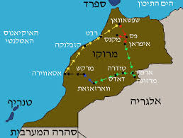 והחל מהמדינה ההומה של מרקש ועד לפסיפס של כלי הבורסקאות בפז, התרבות המרוקאית עדיין ספוגה במסורת עשירה. ×ž×¨×•×§×• Morocco