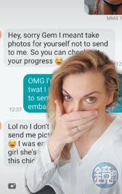 辣媽誤傳「內衣照」給健身教練尷尬掩面：沒勇氣再見面了！