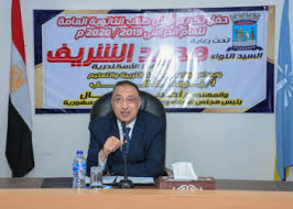 أوائل الثانوية العامة 2021 علمي علوم. ØºØ¯Ø§ Ù…Ø­Ø§ÙØ¸ Ø³ÙˆÙ‡Ø§Ø¬ ÙŠÙƒØ±Ù… Ø£ÙˆØ§Ø¦Ù„ Ø§Ù„Ø«Ø§Ù†ÙˆÙŠØ© Ø§Ù„Ø¹Ø§Ù…Ø© Ø§Ù„ØµÙØ­Ø© 552318 ÙˆØ·Ù†Ù‰