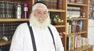 הפרש הזמן, שעון הקיץ, בזמן החורף, כתובות של שגרירויות וקונסוליות, חיזוי מזג האוויר il. Ly0y02 Hzduthm